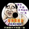 쿪ſѯ